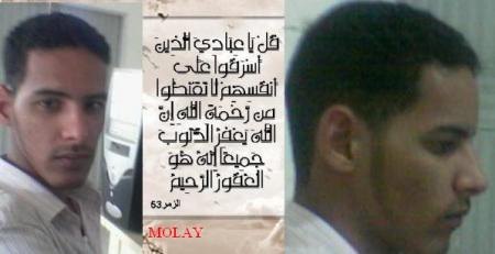 MOLAY HACHEM