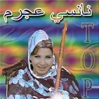 molay hachem