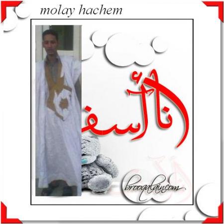 molay hachem