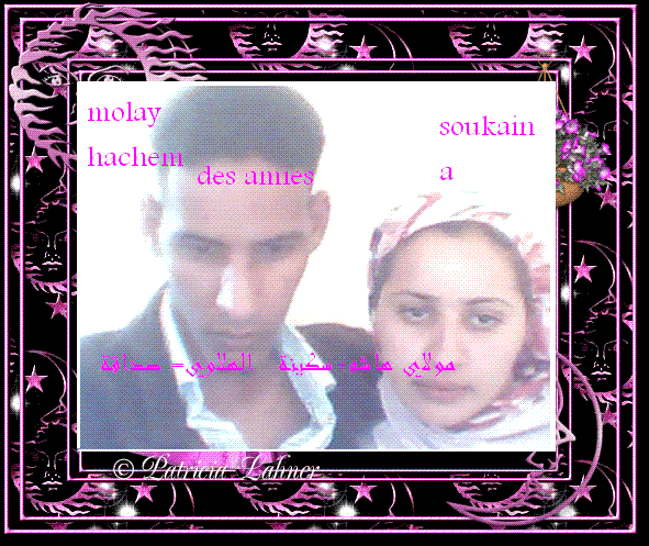 molay+soukaina