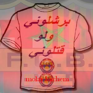 molay.hachem