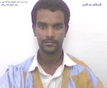 bastami