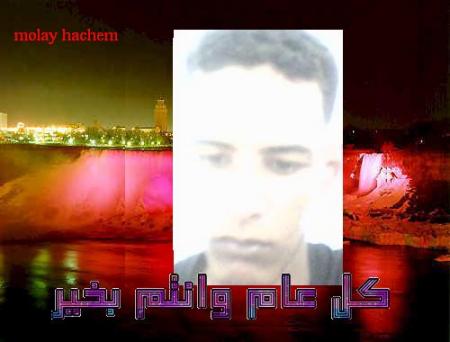molay