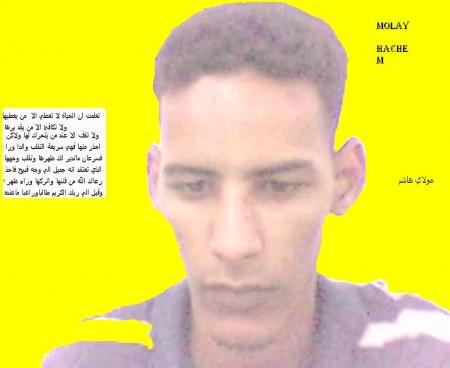 molay hachem