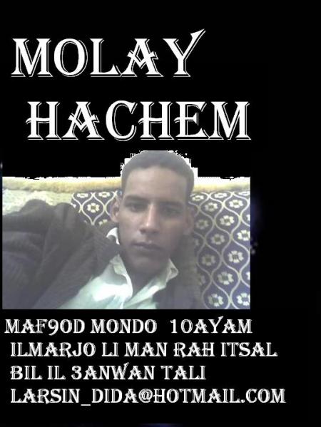 molay
